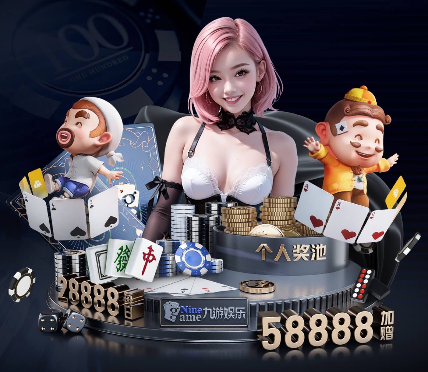 Bsports必一手机版入口 乒乓球台内轻球怎么处理