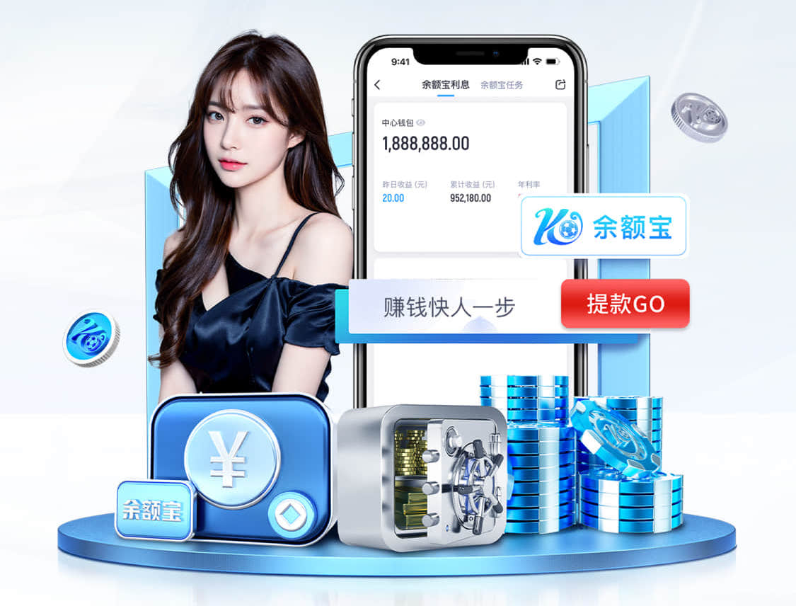 开云体育 室内运动垫健身垫有用吗