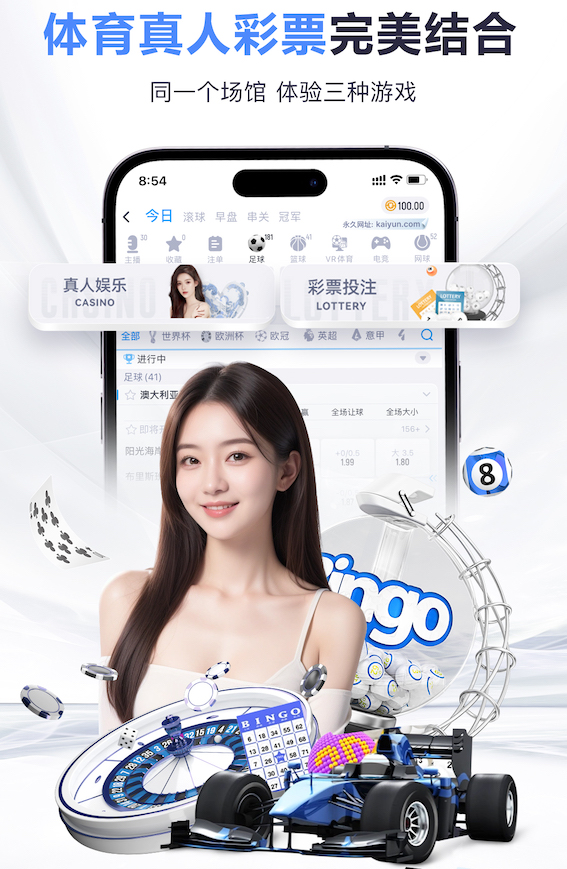 开云体育 怎么清洗乒乓球台布条